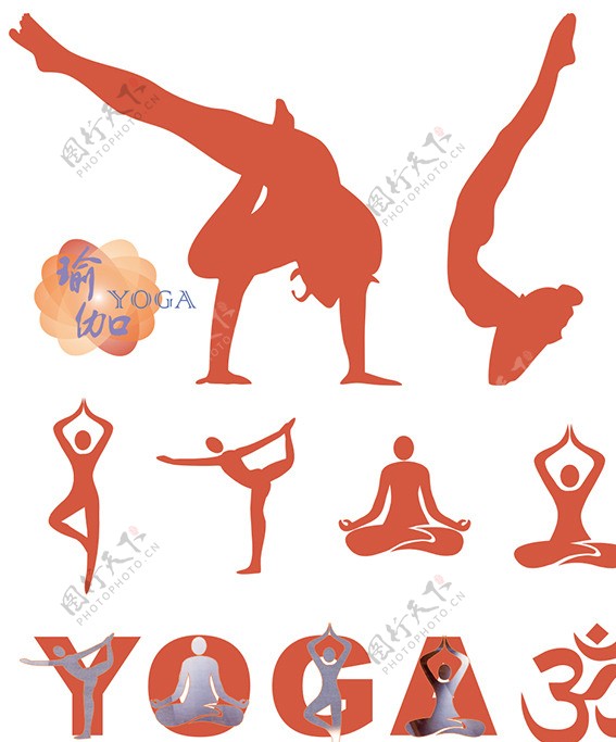 健身瑜伽抽象图标