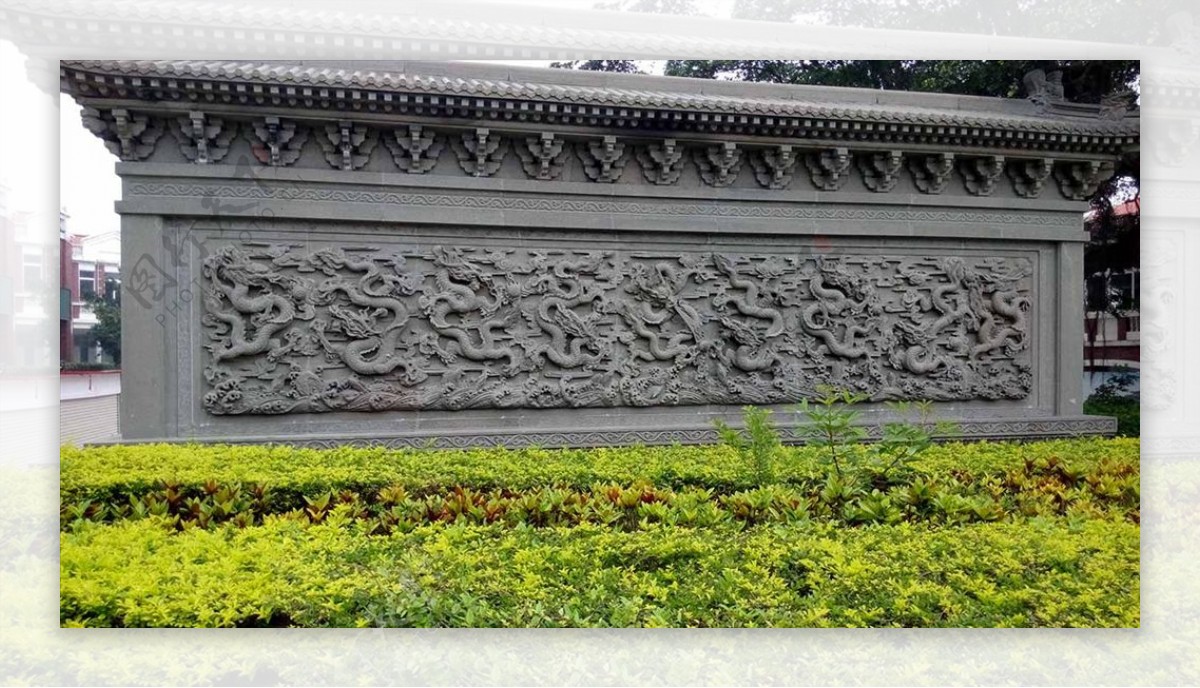 龙纹石壁