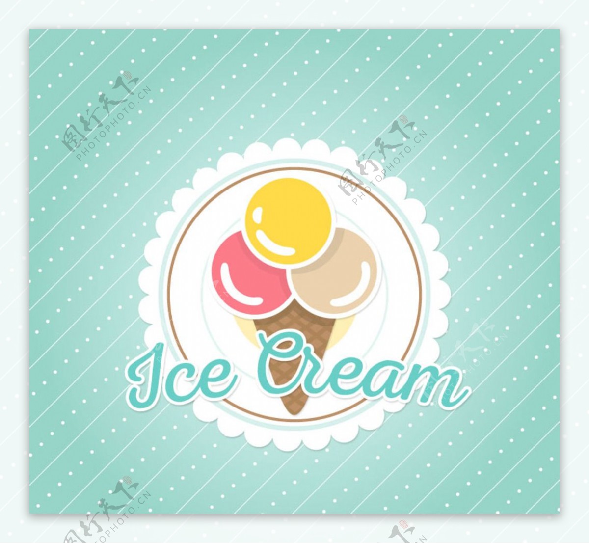 清新挖球冰淇淋海报矢量素材