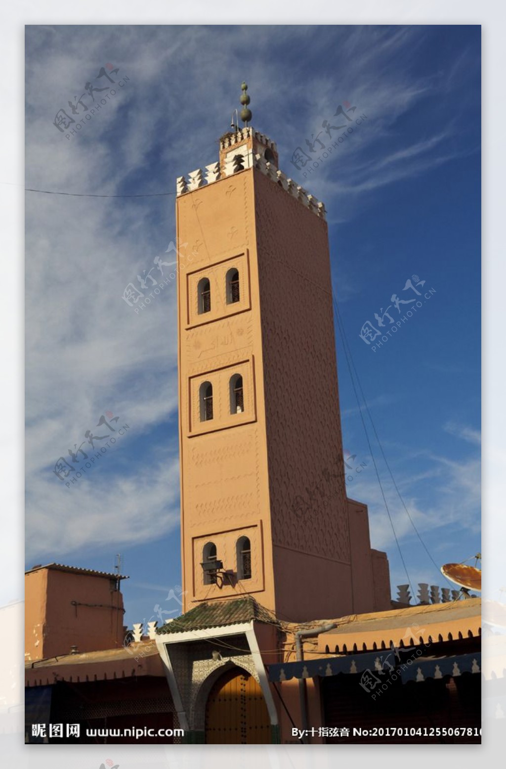 摩洛哥悦椿楼阁