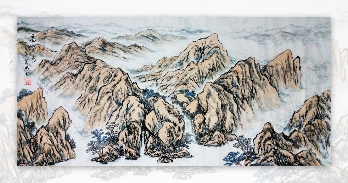 高山流水吴马作品