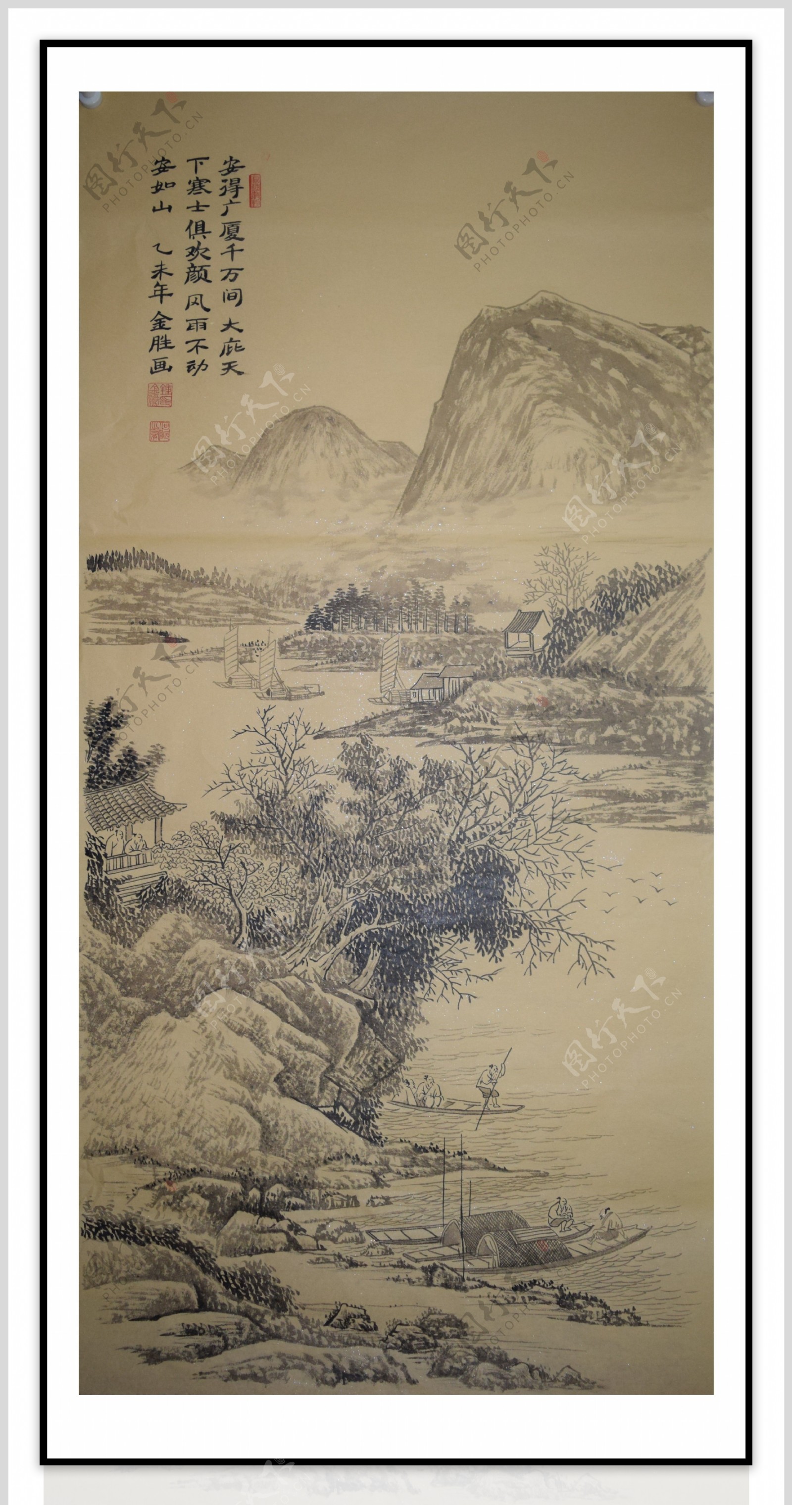 仿古山水画