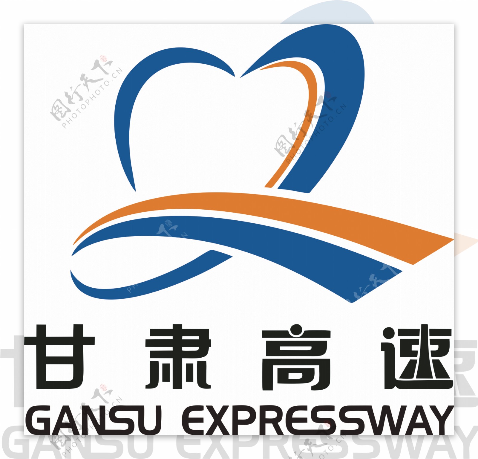 甘肃高速logo正方版