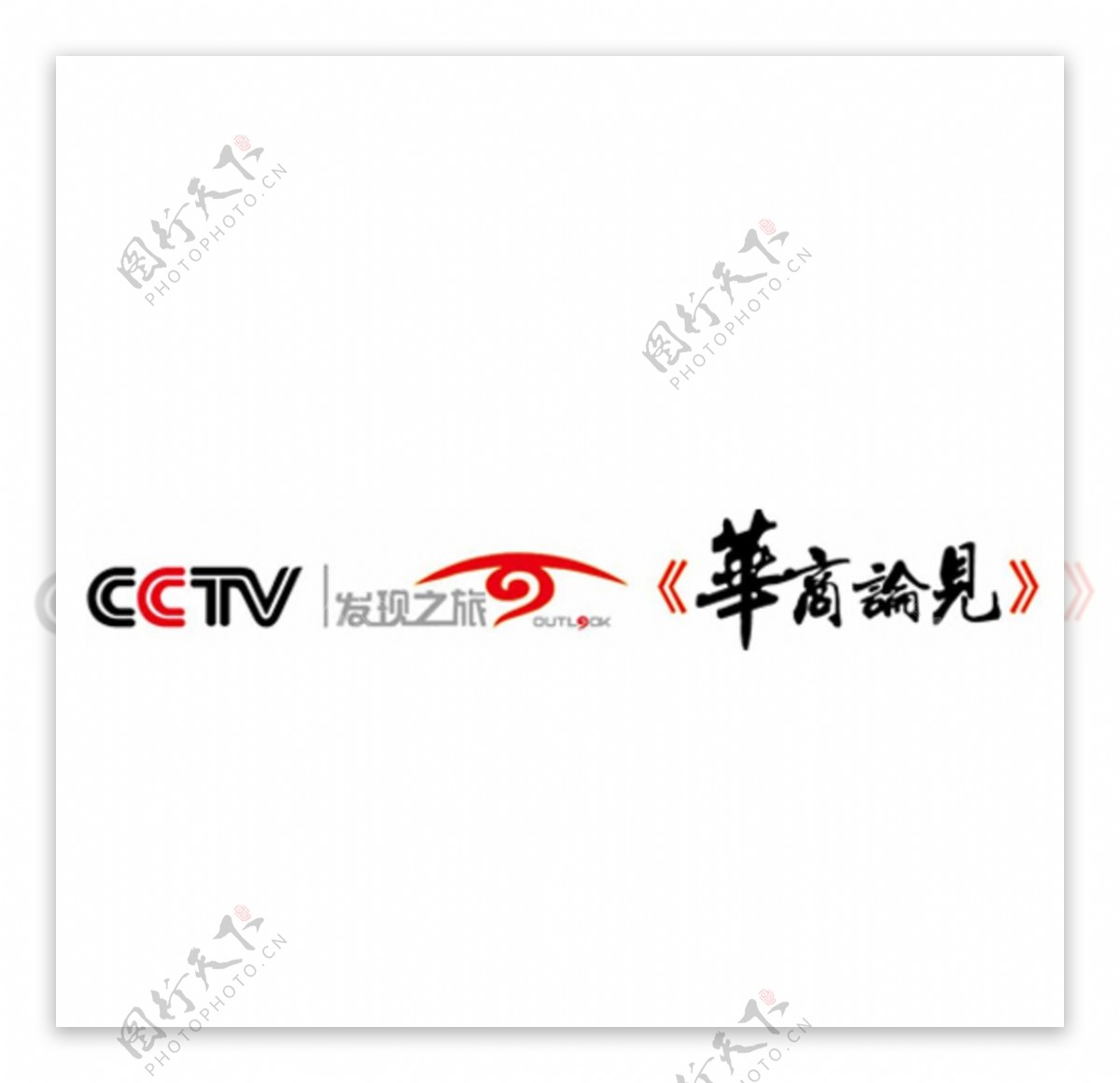 CCTV华山论见logo