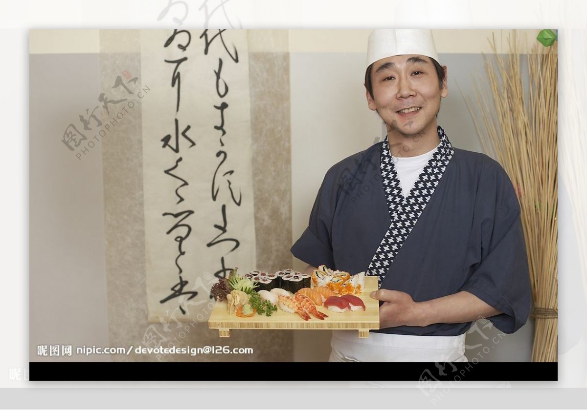 日本厨师