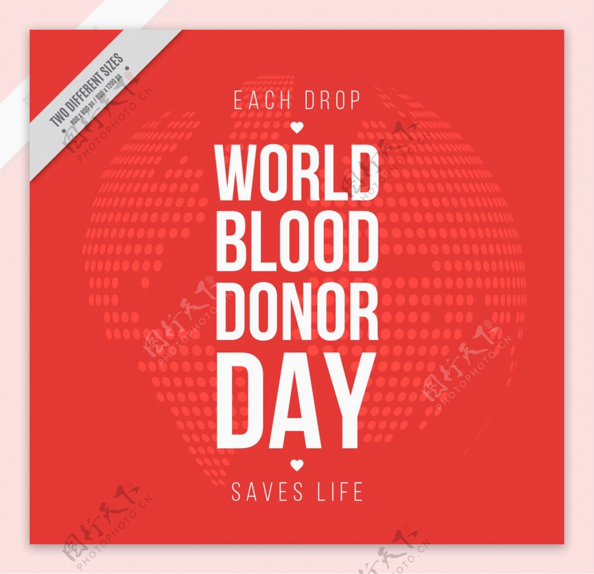 红世界献血者日背景