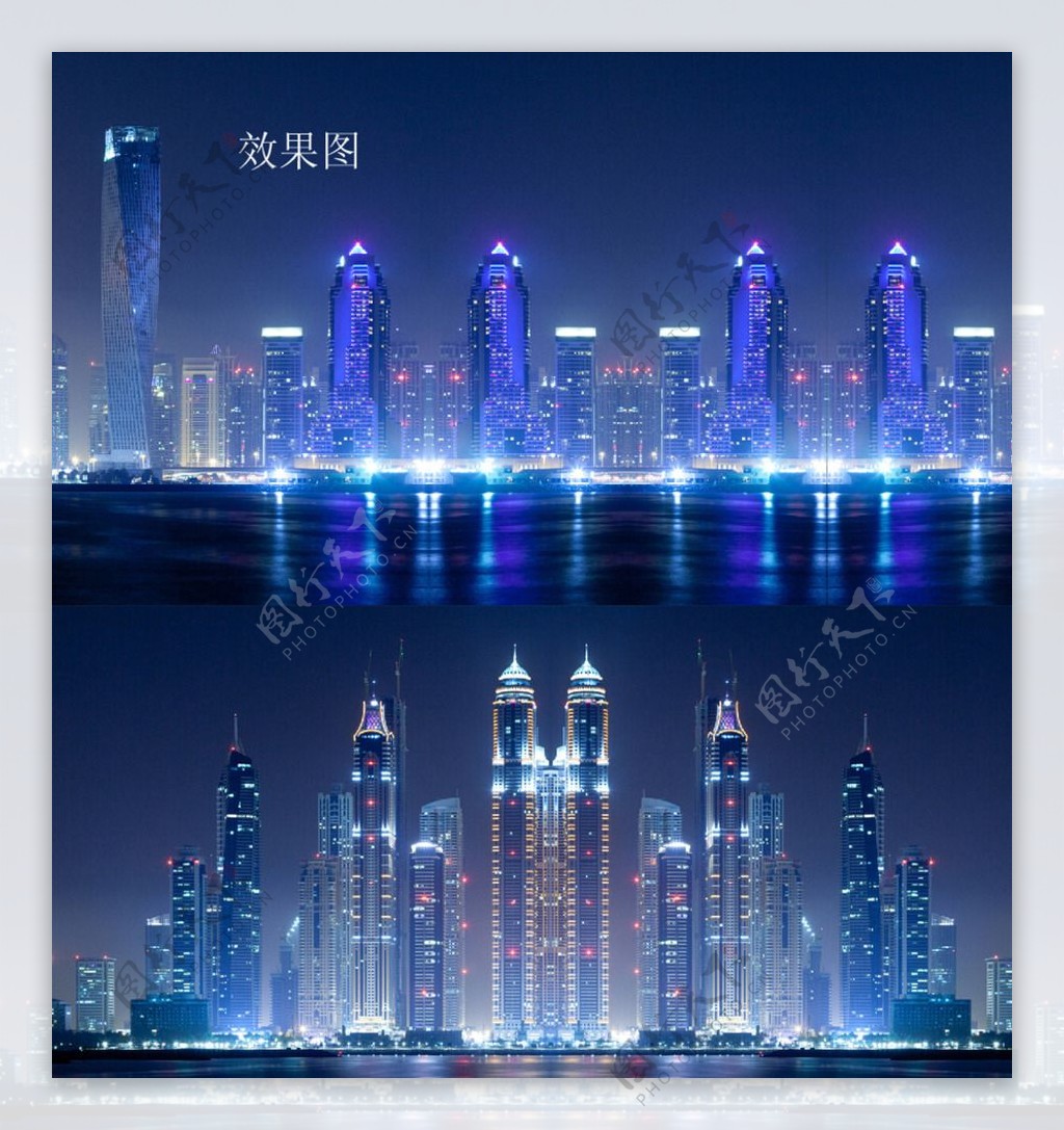 城市高楼建筑夜景高清动态视频