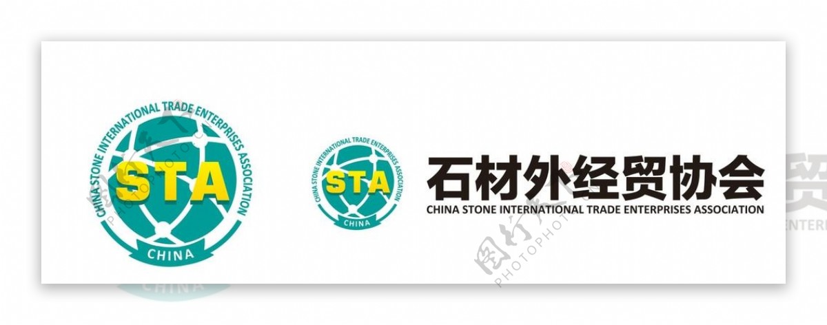 外经贸标志logo