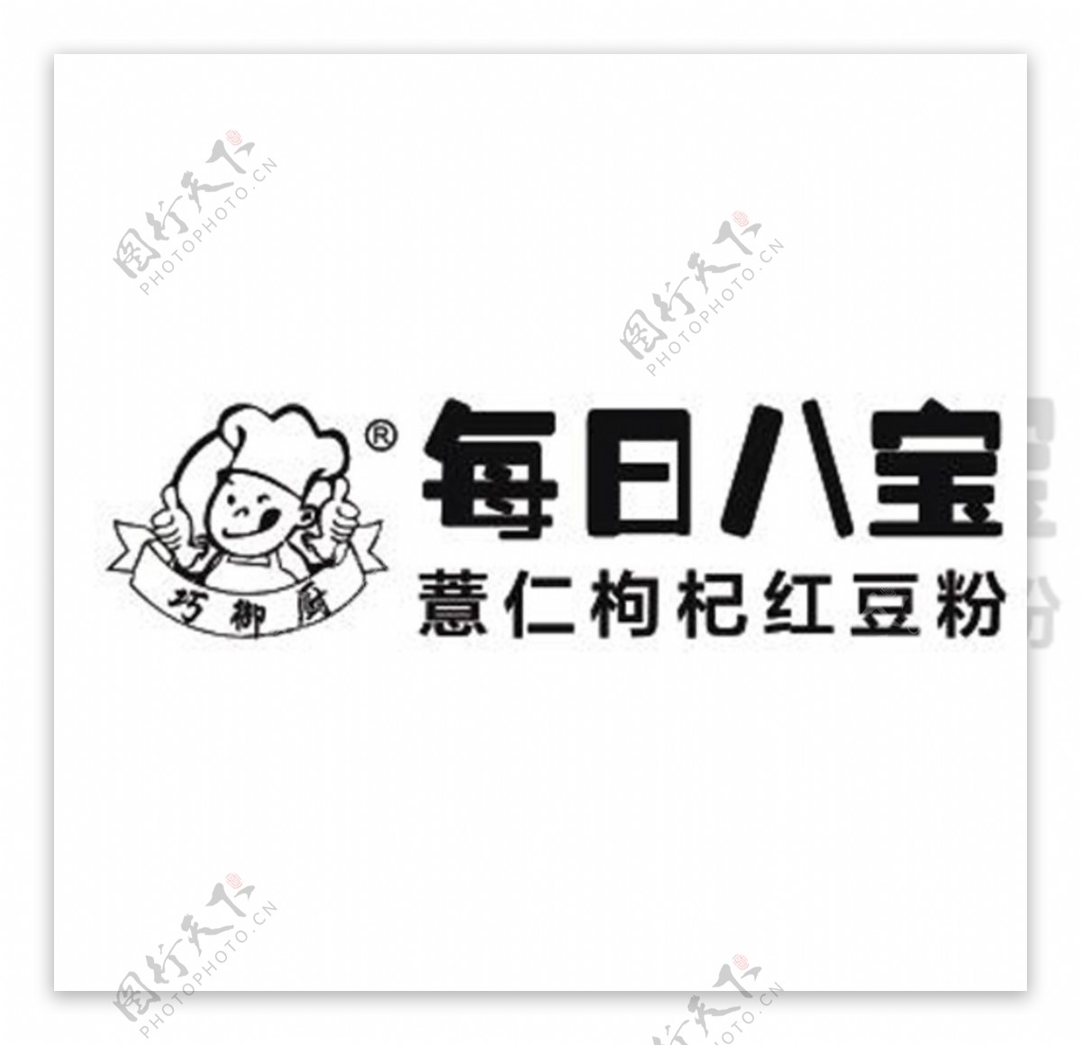 俏御厨logo
