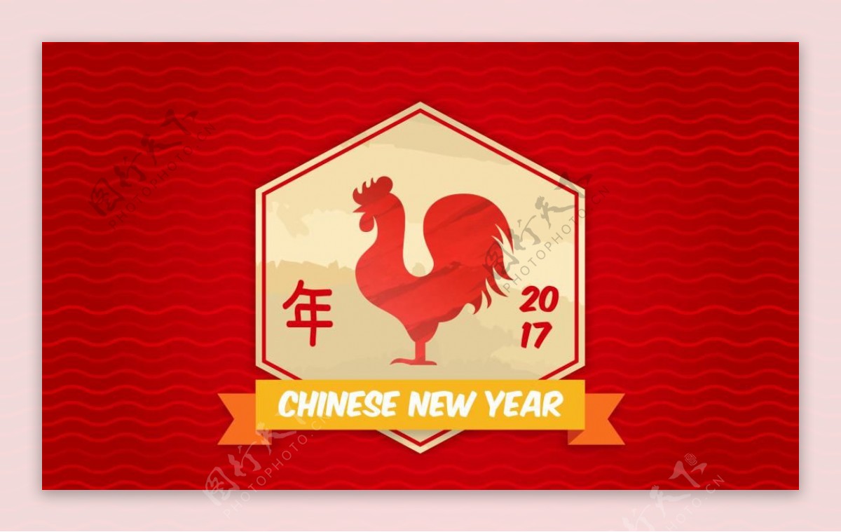 具有波浪线背景的中国新年