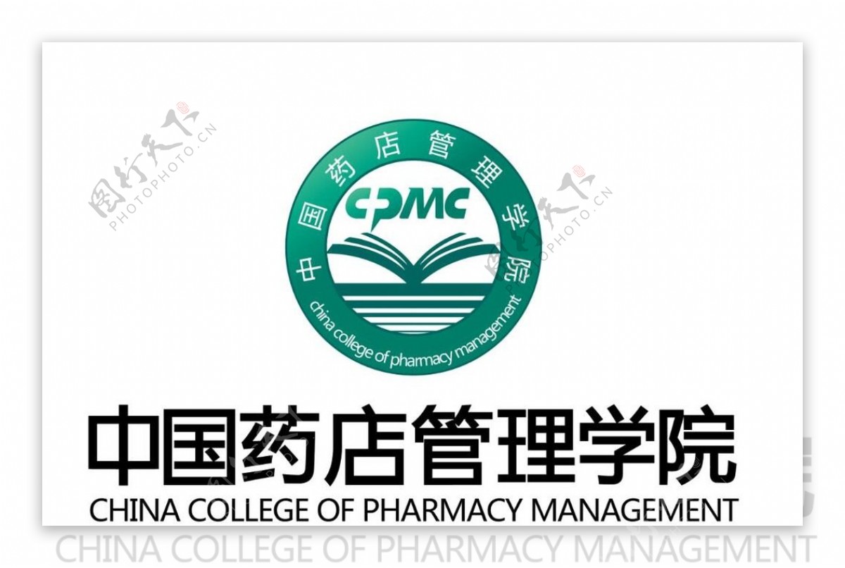 中国药店管理学院LOGO