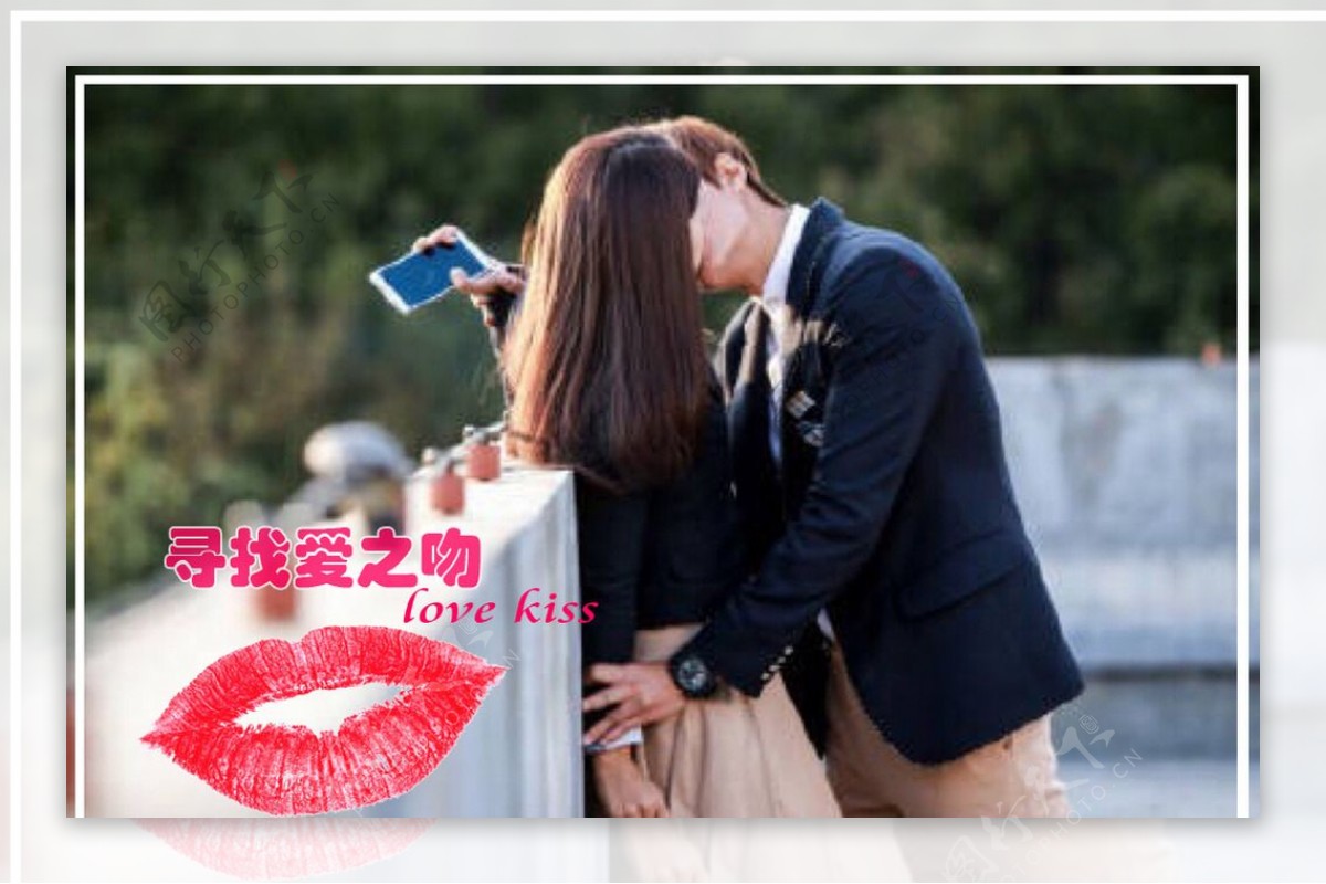 Free Images : man, girl, woman, street, guy, love, kiss, romance, two ...