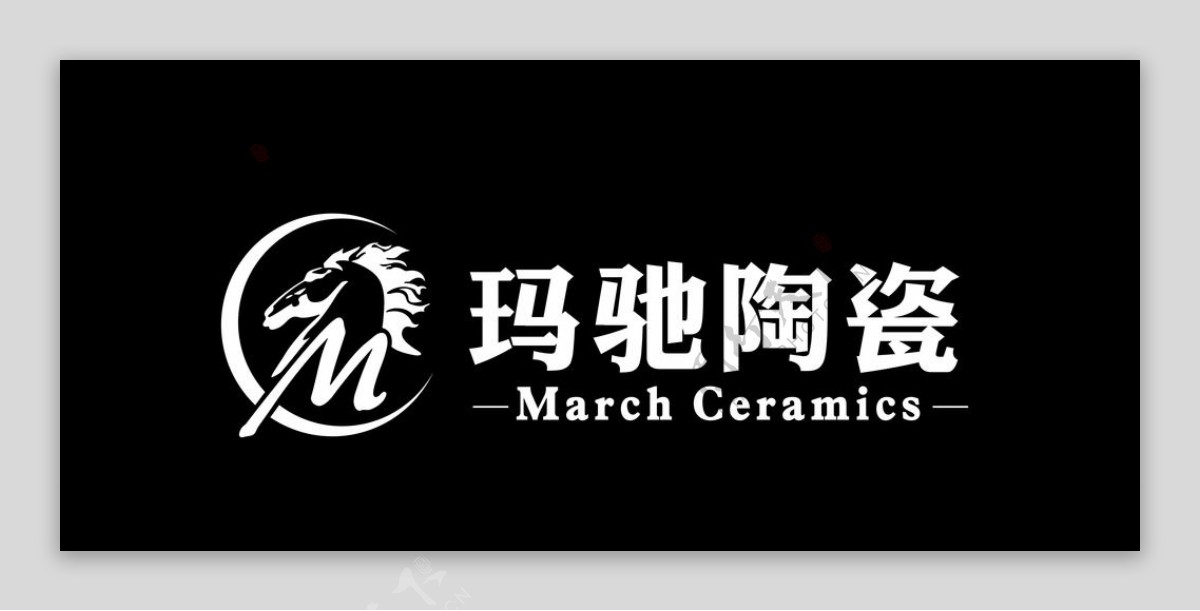 玛驰陶瓷logo
