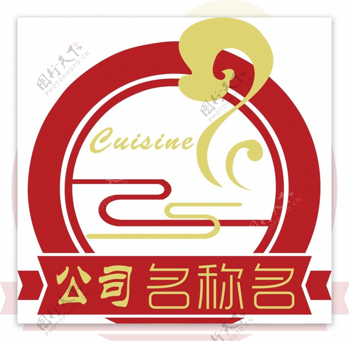 美食logo