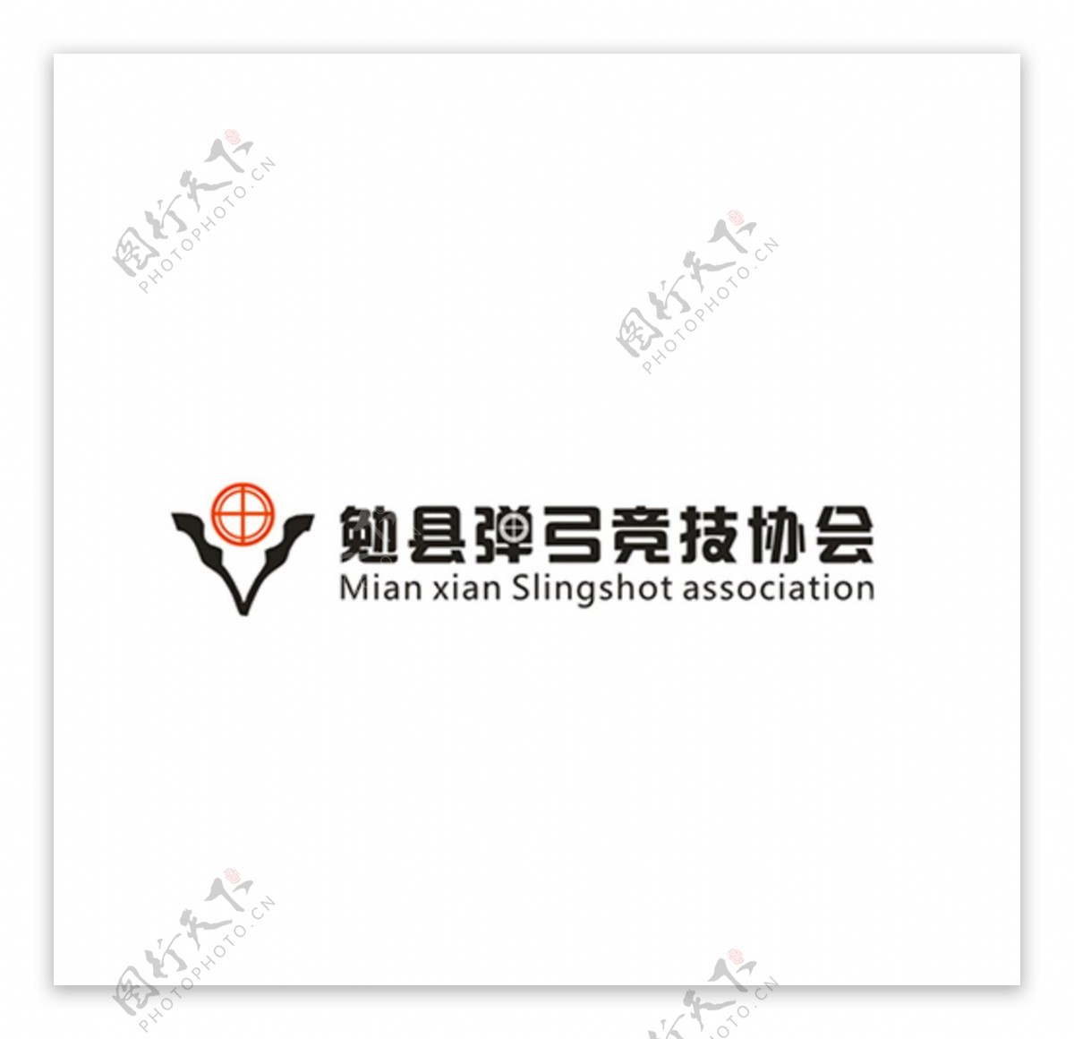 弹弓公社LOGO