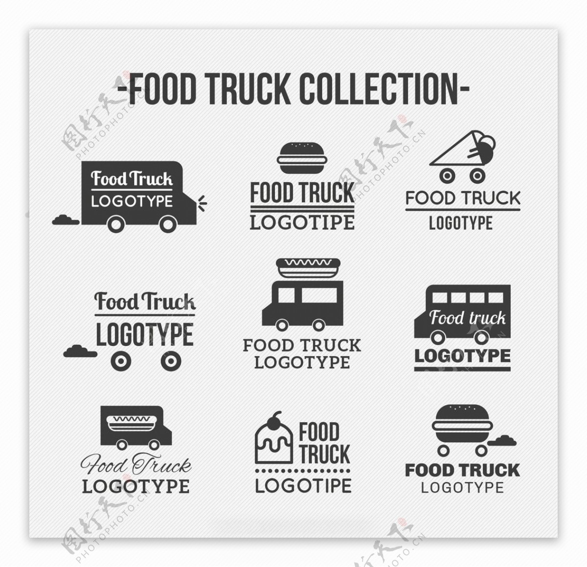食品的卡车标志