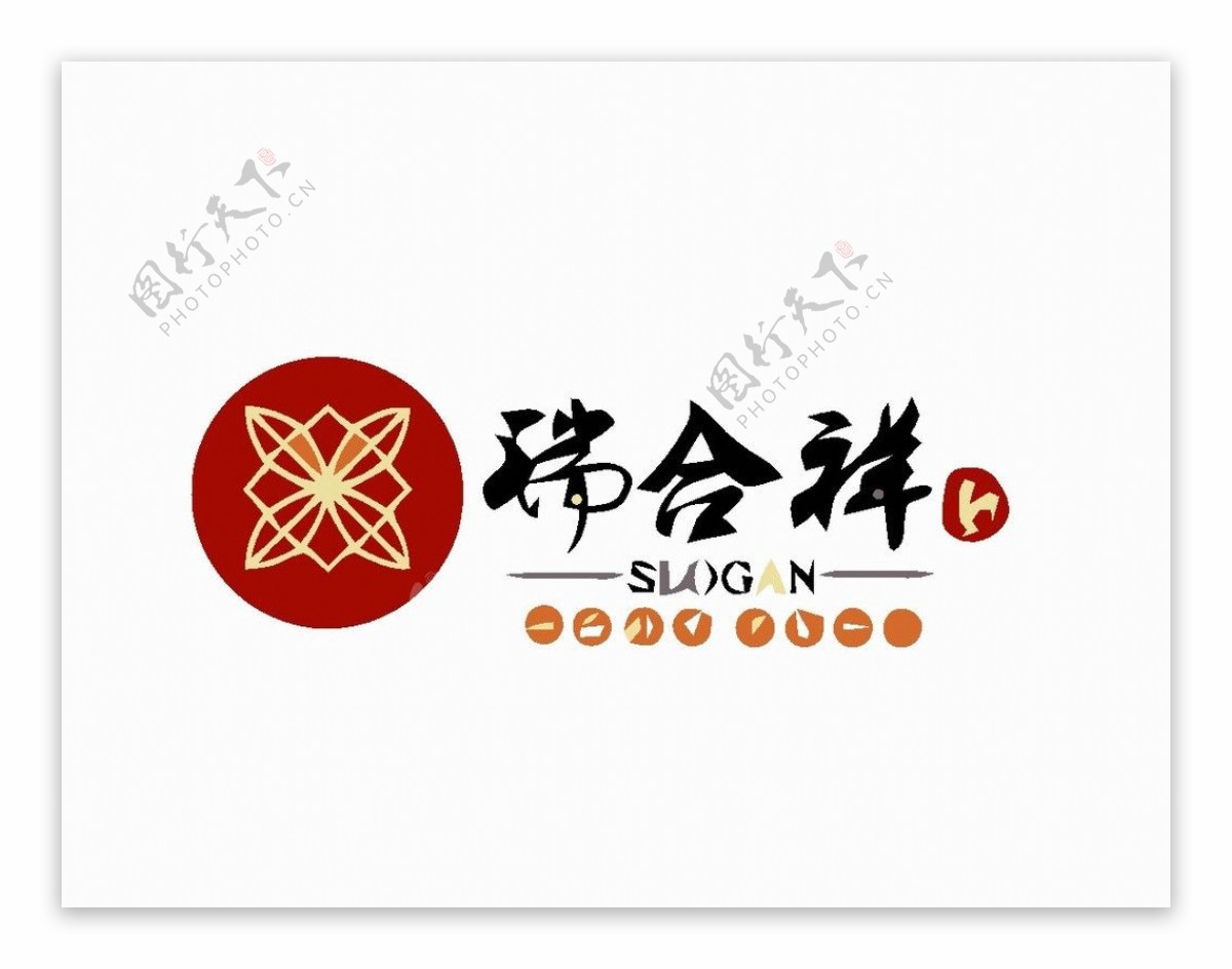 旅游度假logo