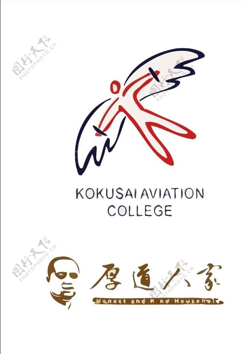 肖像logo
