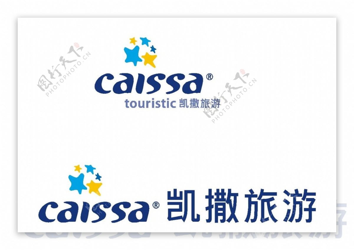 凯撒logo