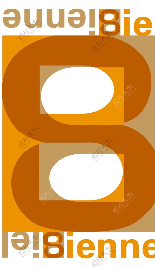 8BE字母数字LOGO创意设计