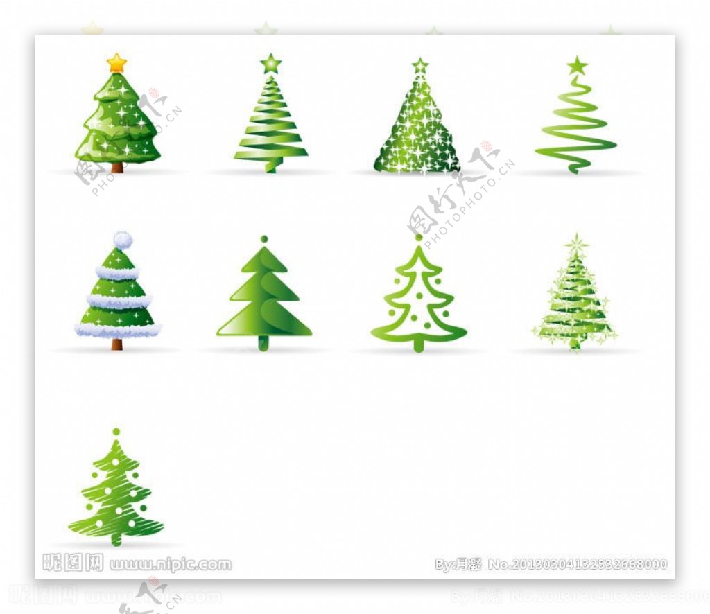 绿色圣诞树透明PNG图标
