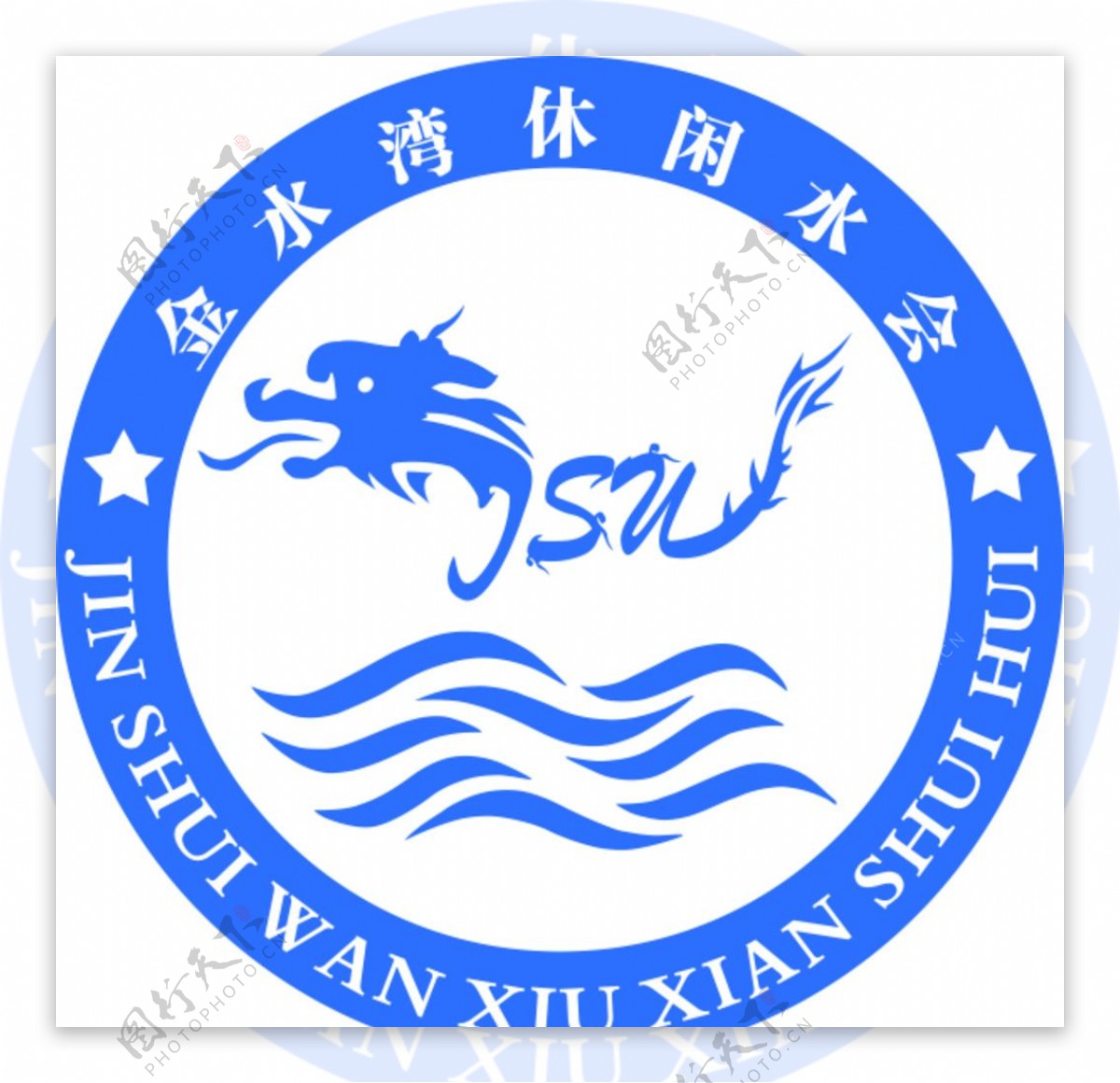 金水湾logo