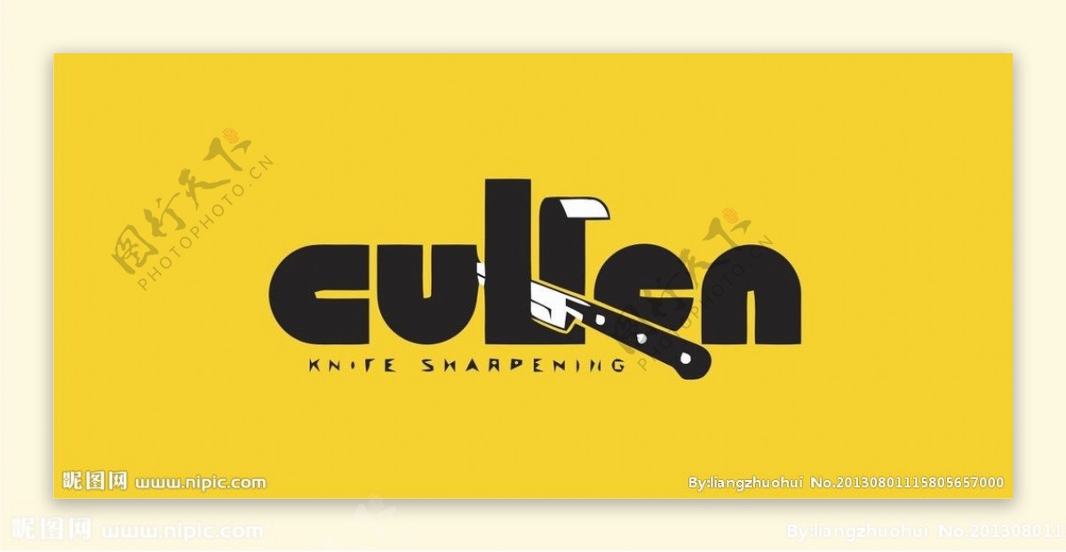 刀叉logo