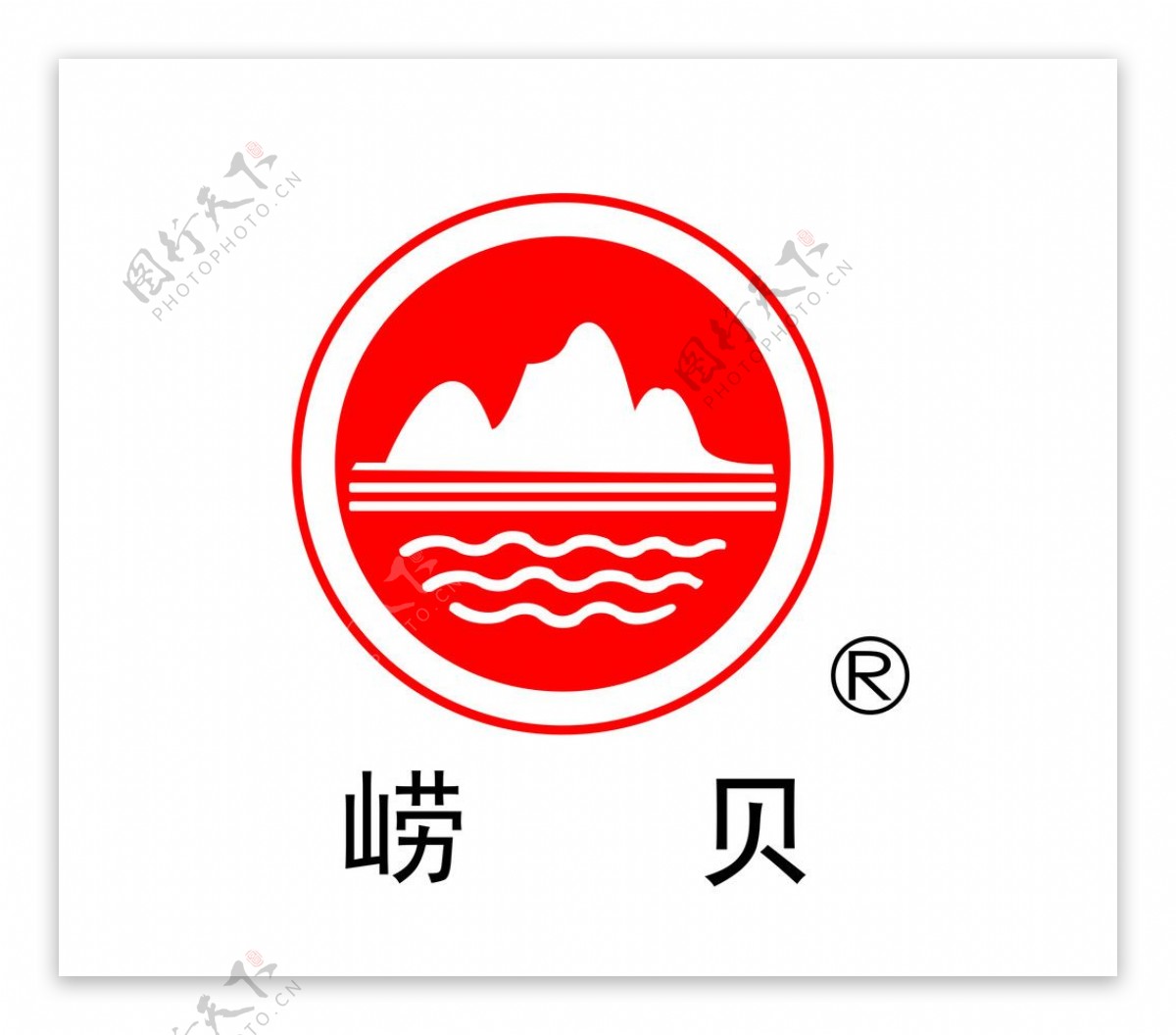 青岛崂贝标志