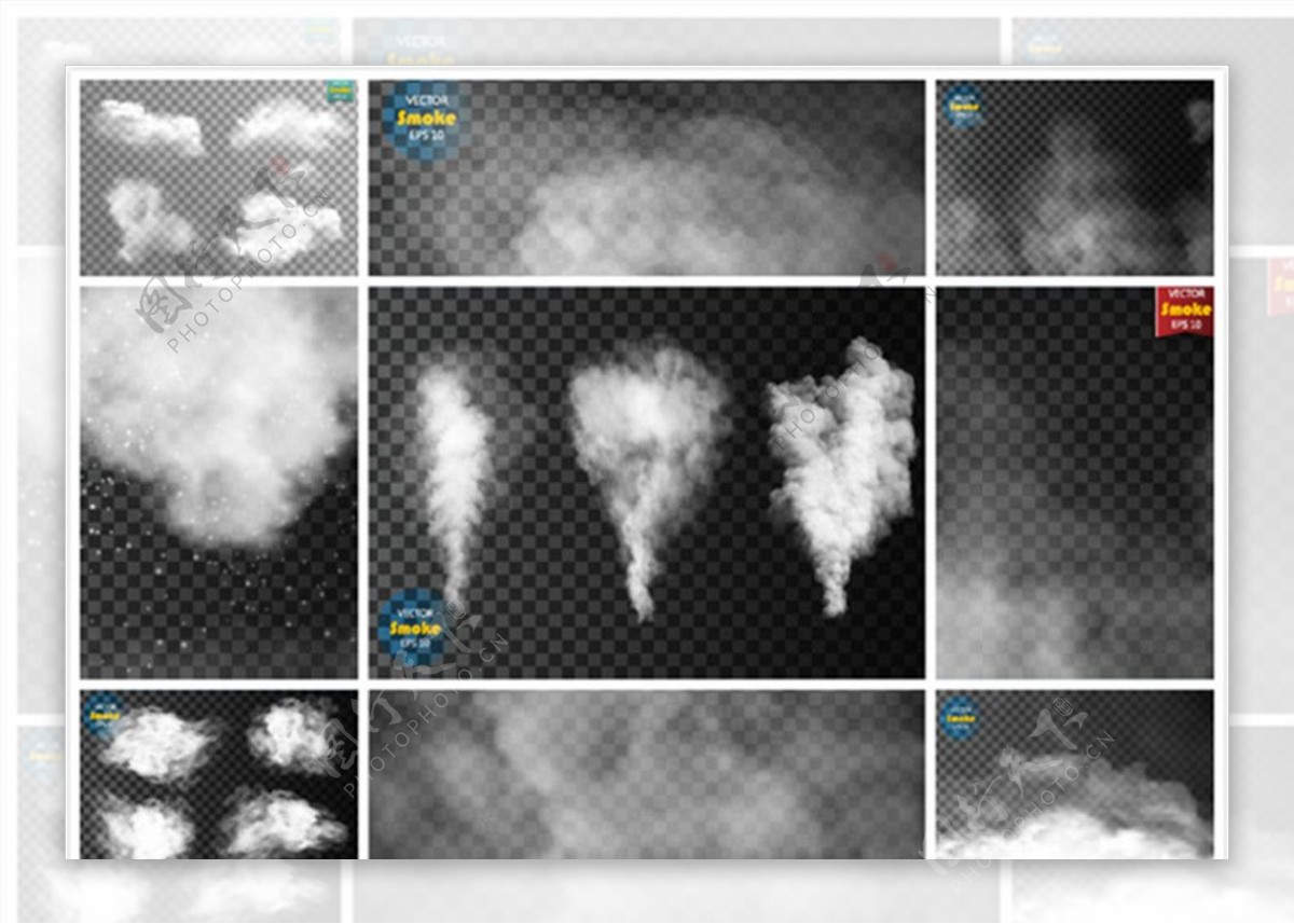 透明烟雾矢量素材