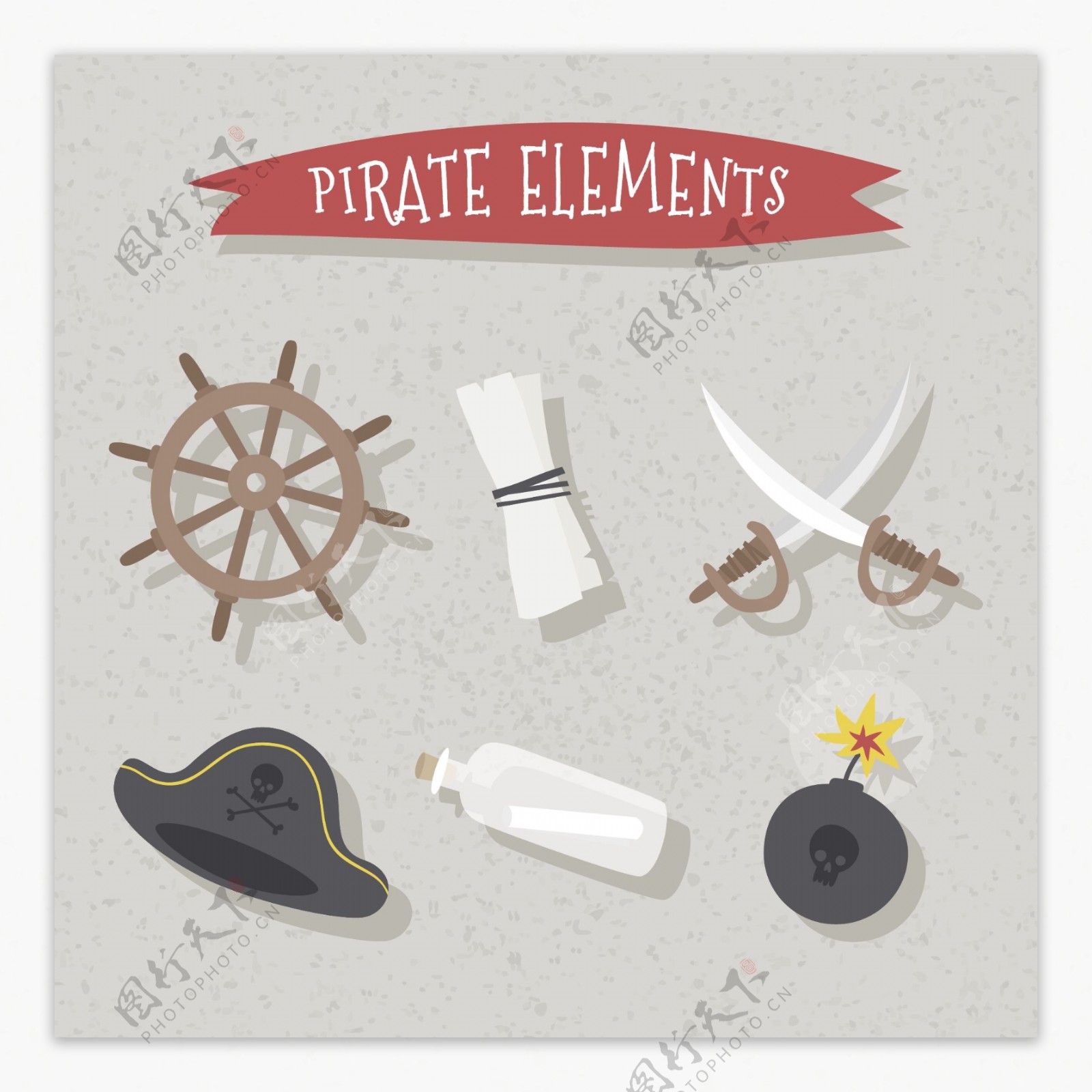 海盗船设计元素