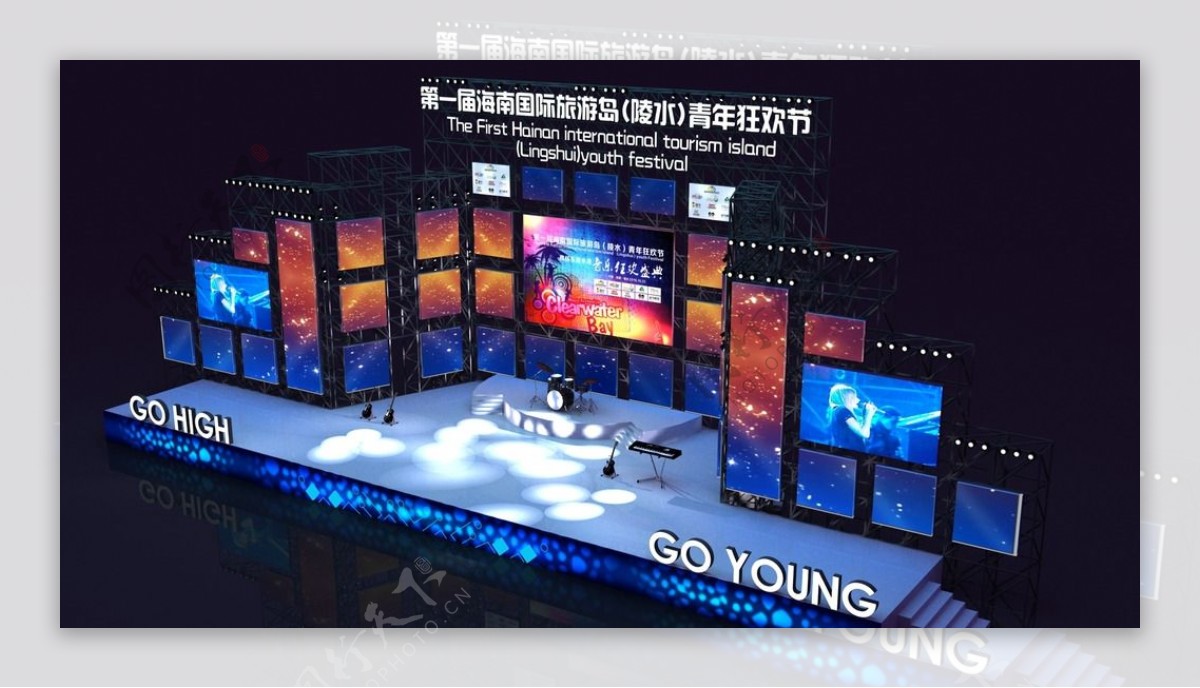 海南陵水国际青年狂欢节舞台