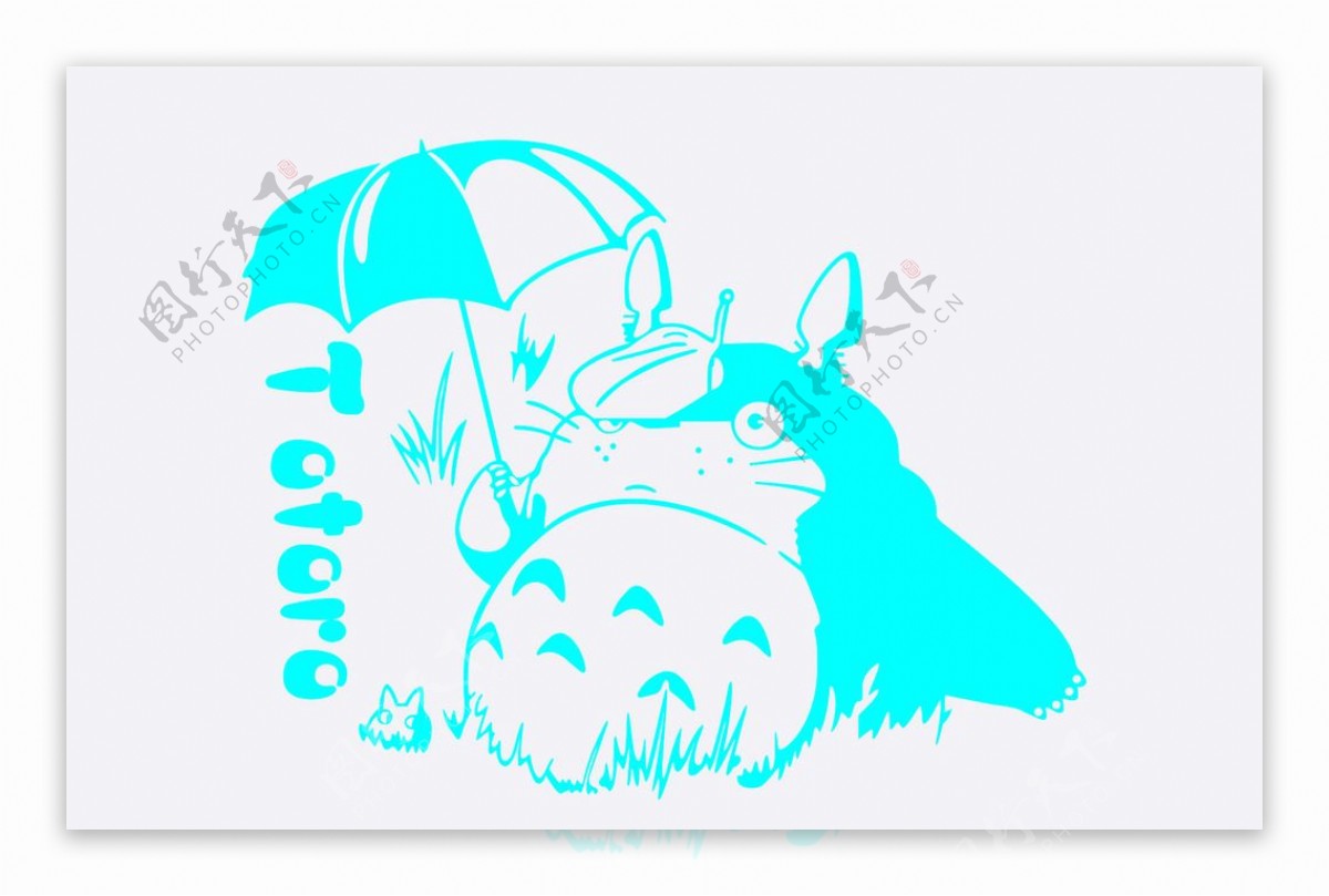 Totoro蓝