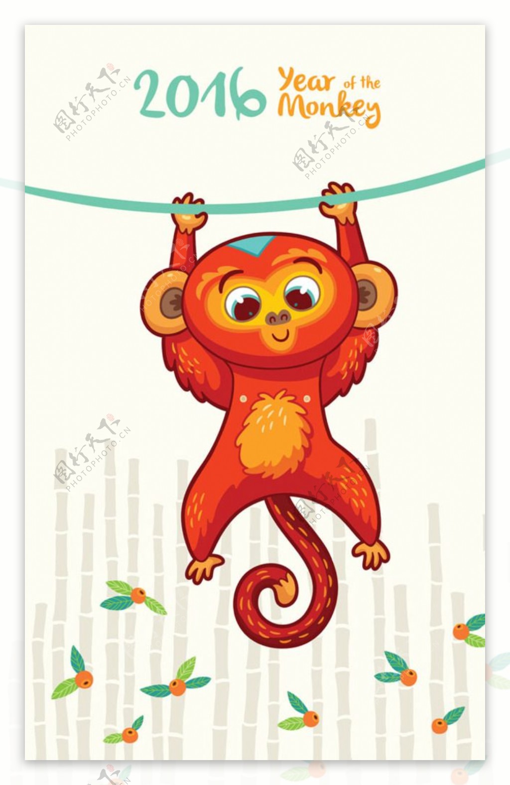 吊起来的猴子2016年贺卡
