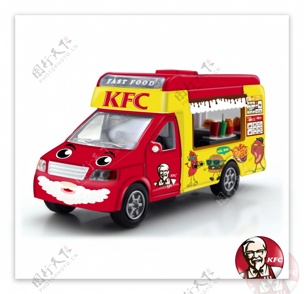 KFC外买车