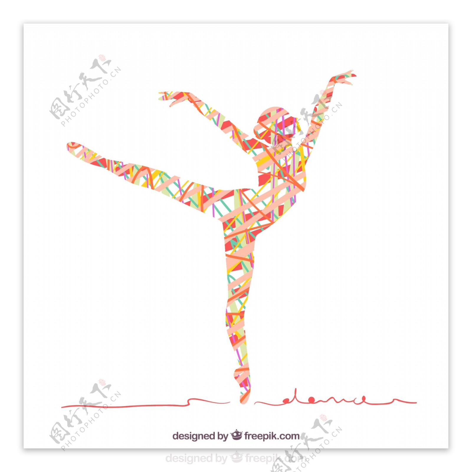 彩色抽象芭蕾舞女子剪影矢量图