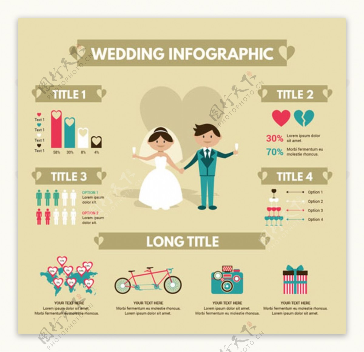 卡通婚礼信息图表