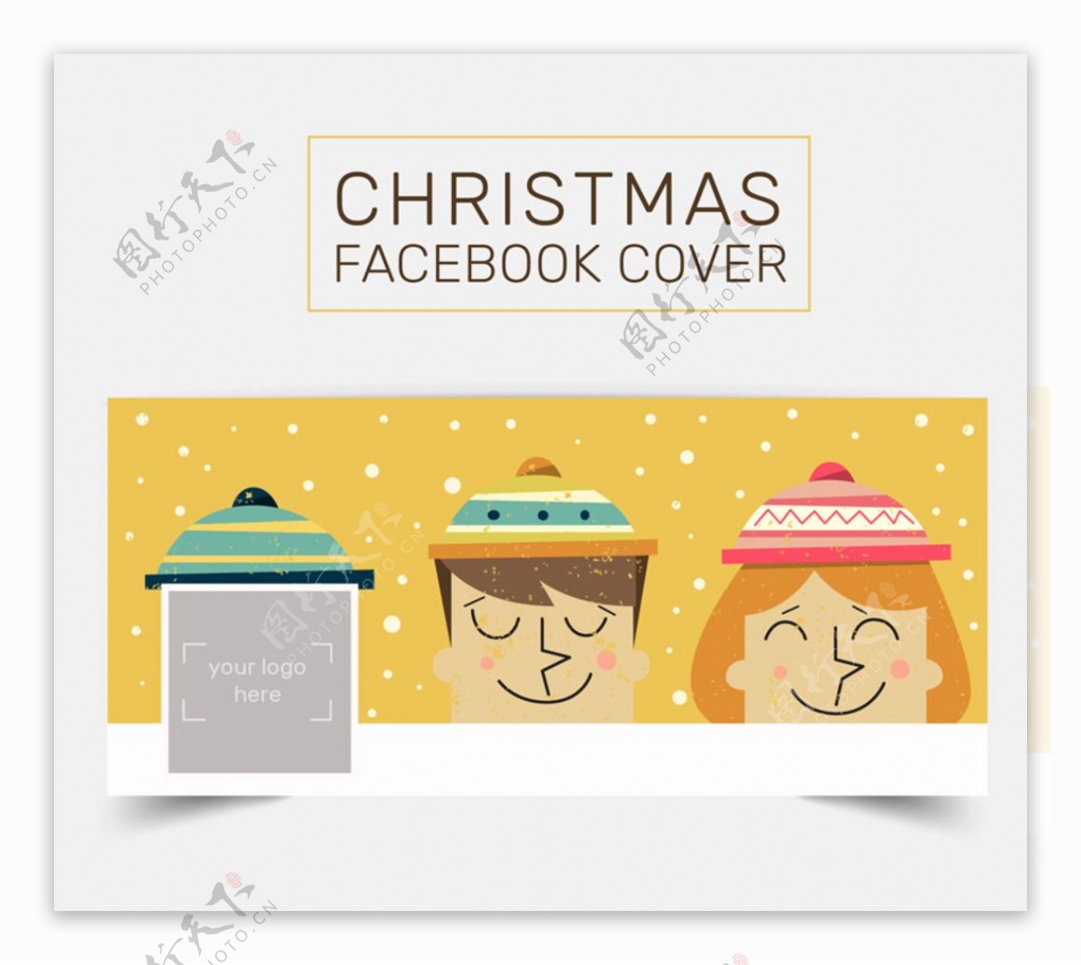 圣诞节脸书封面
