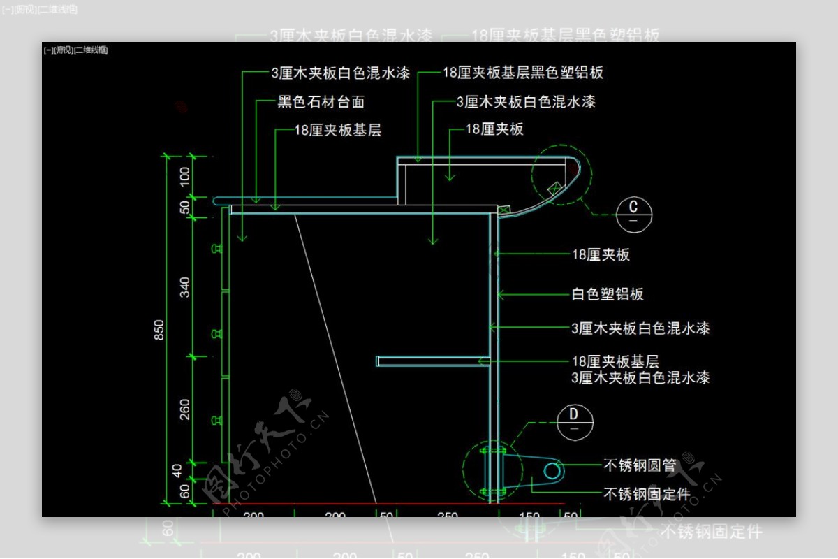 室内图块工装构件元素