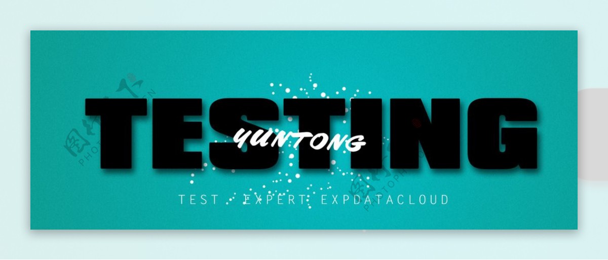 testing网页轮滚图