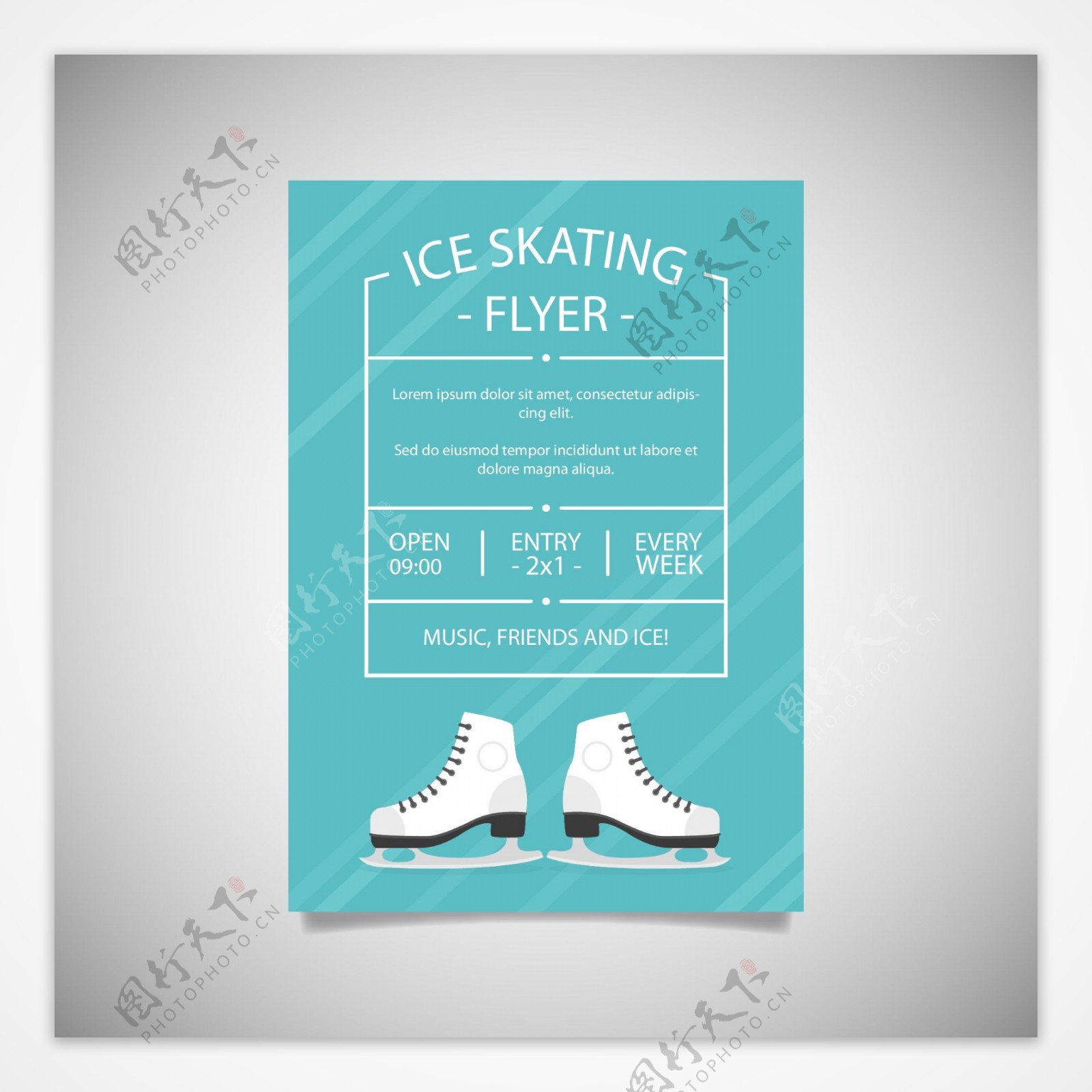 优雅的滑冰比赛培训俱乐部海报