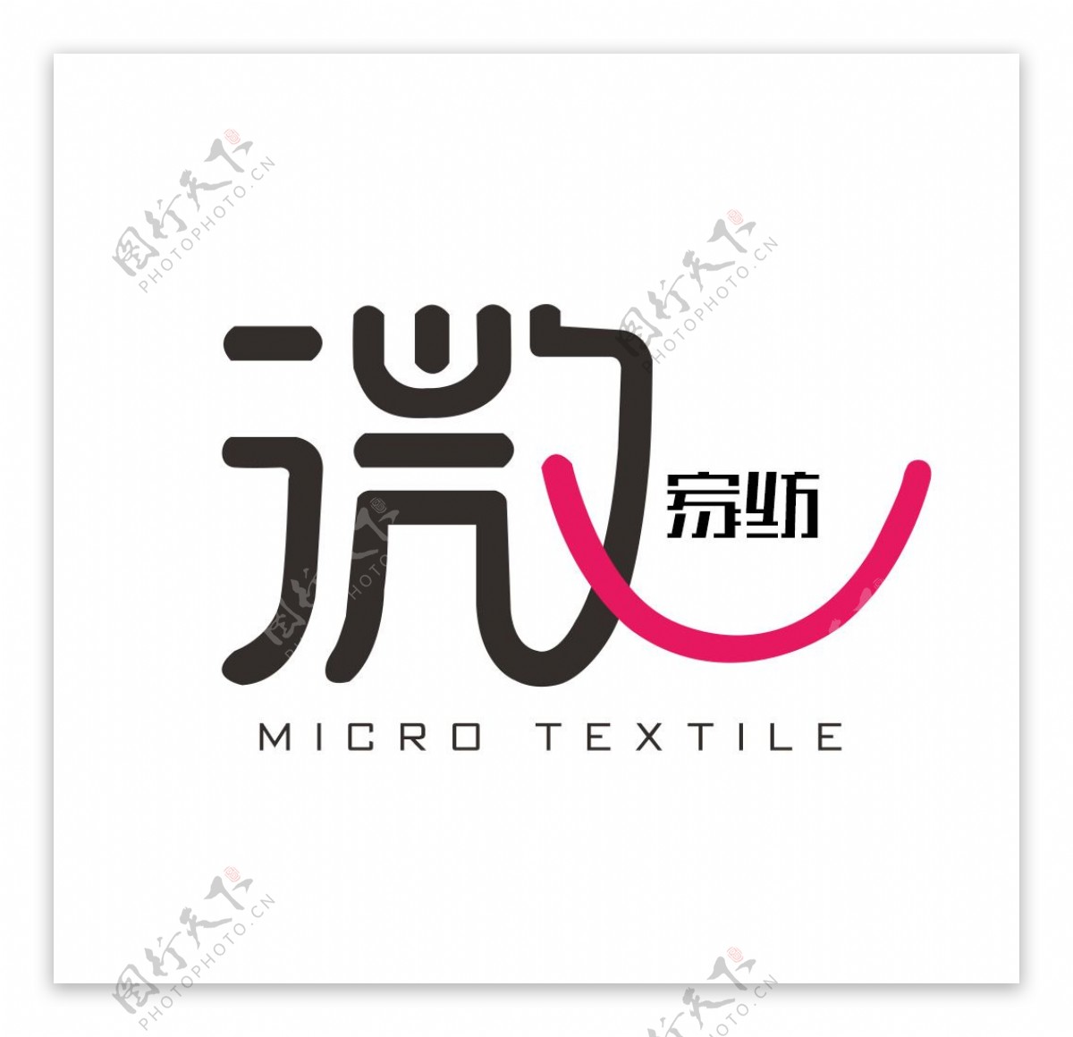 微家纺logo