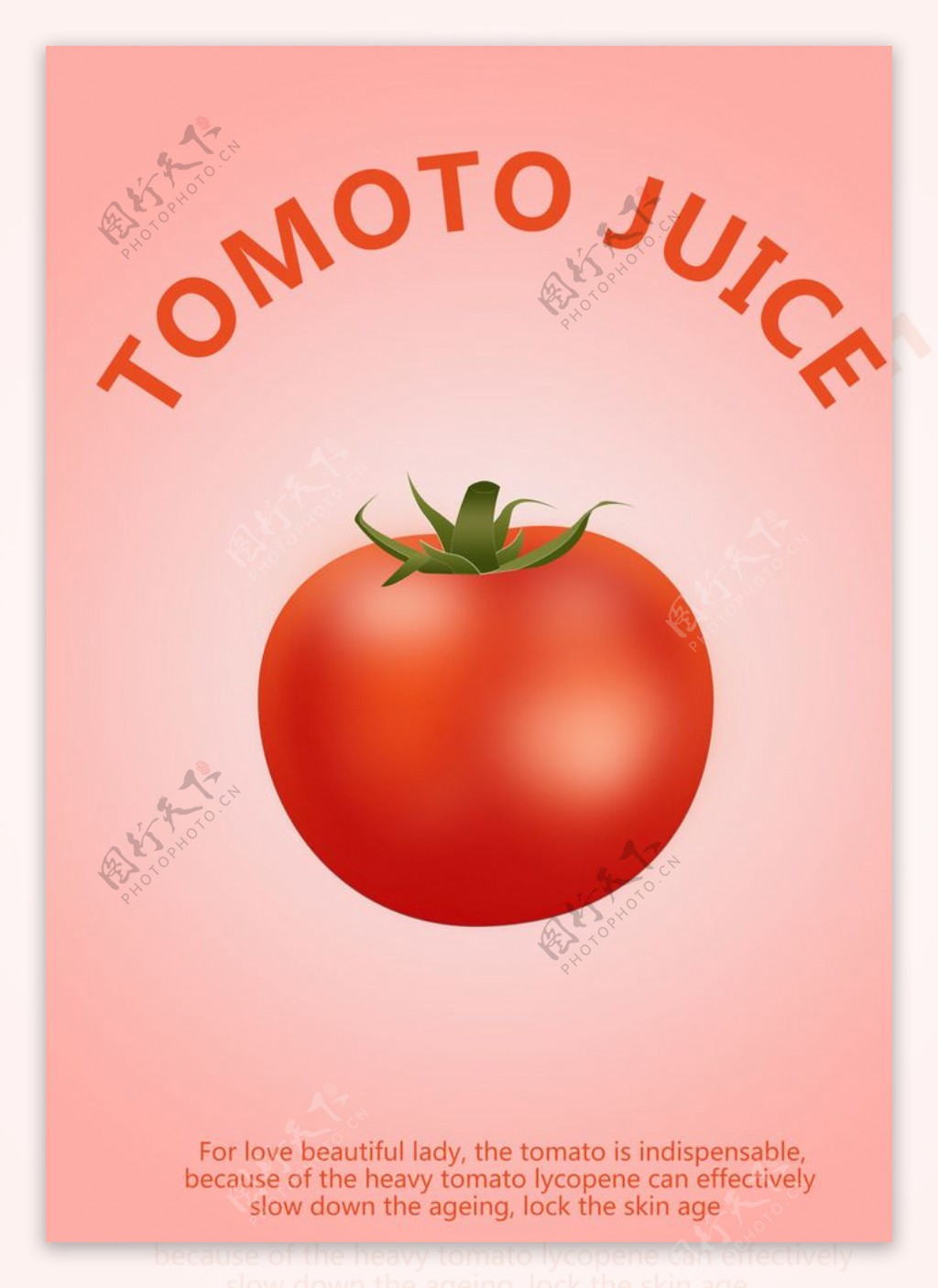 矢量新鲜的西红柿海报