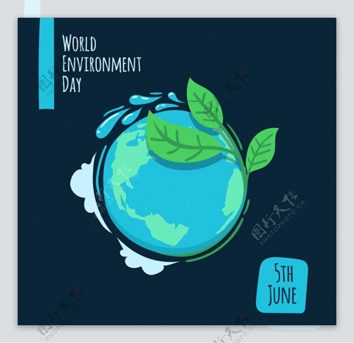 世界环境保护日地球与树叶