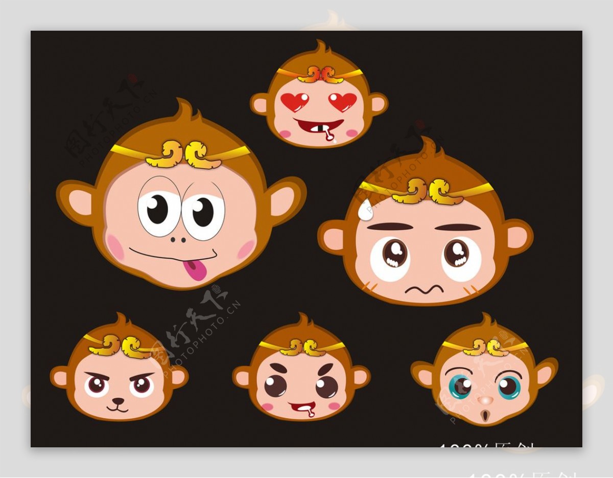 猴子表情