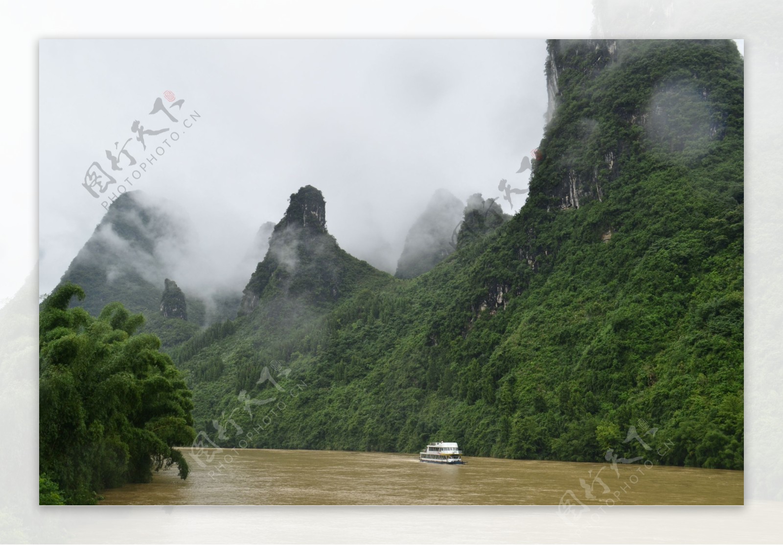 桂林山水