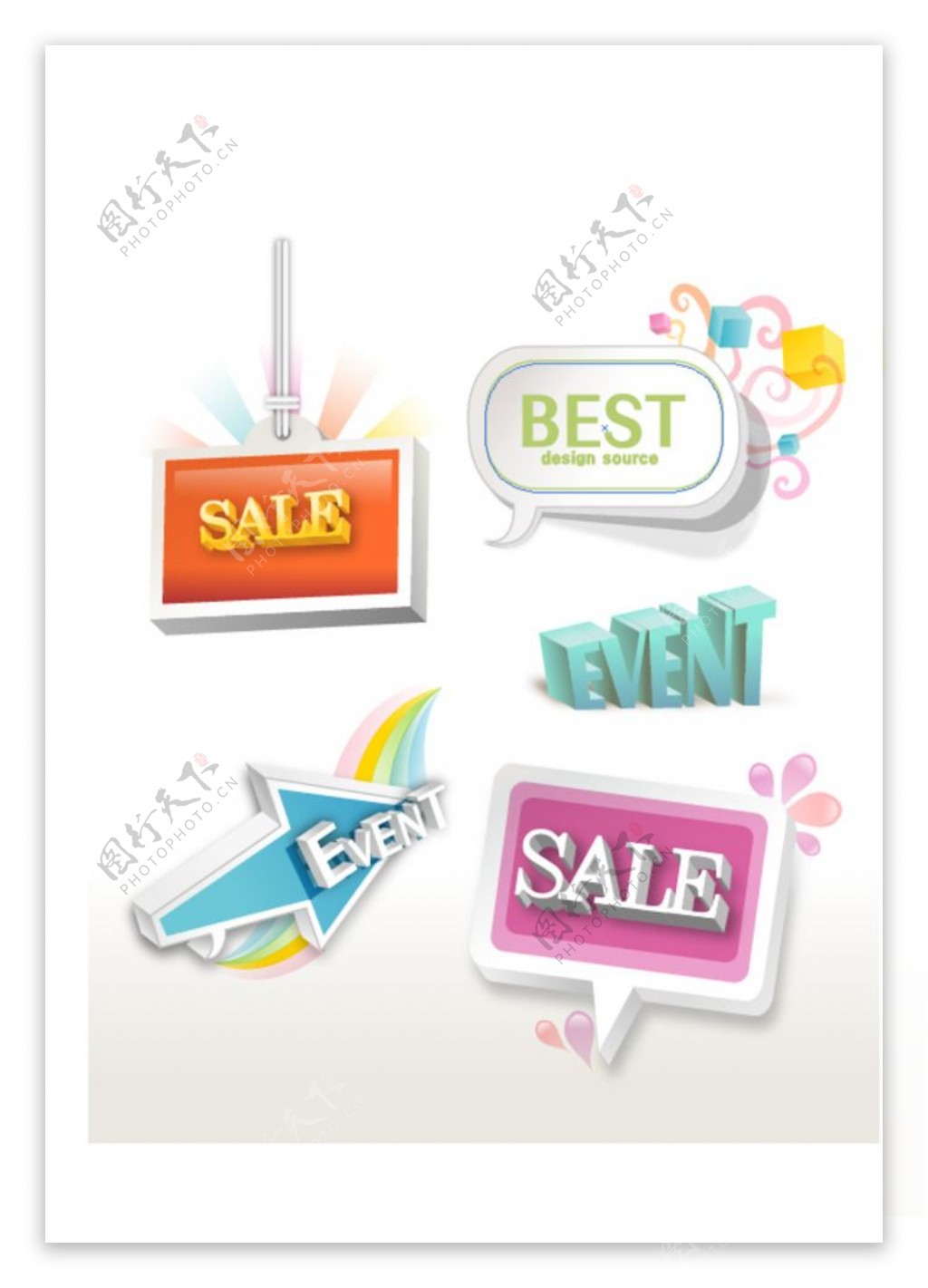 卡通标签图片素材-编号23904670-图行天下