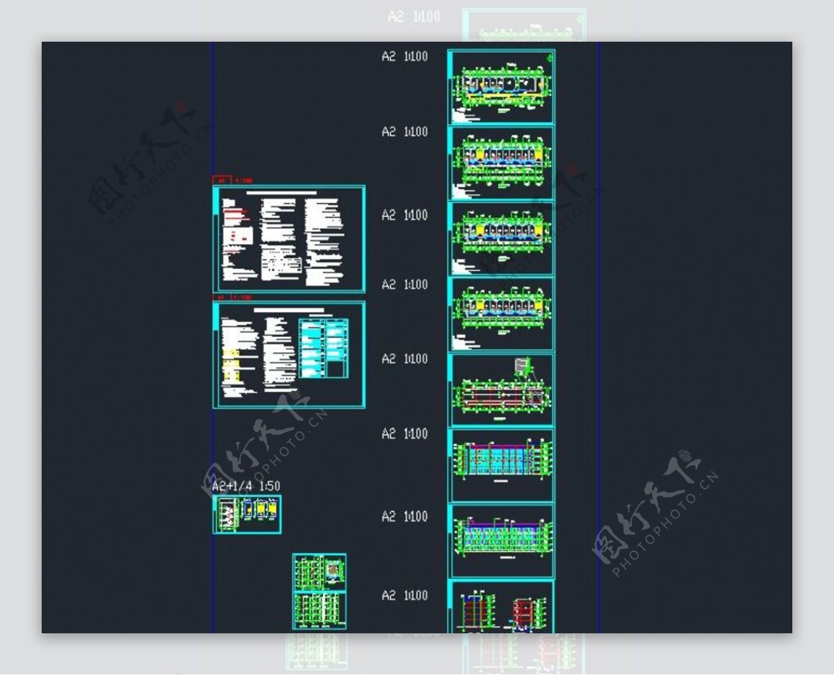 四层综合办公楼建筑施工图