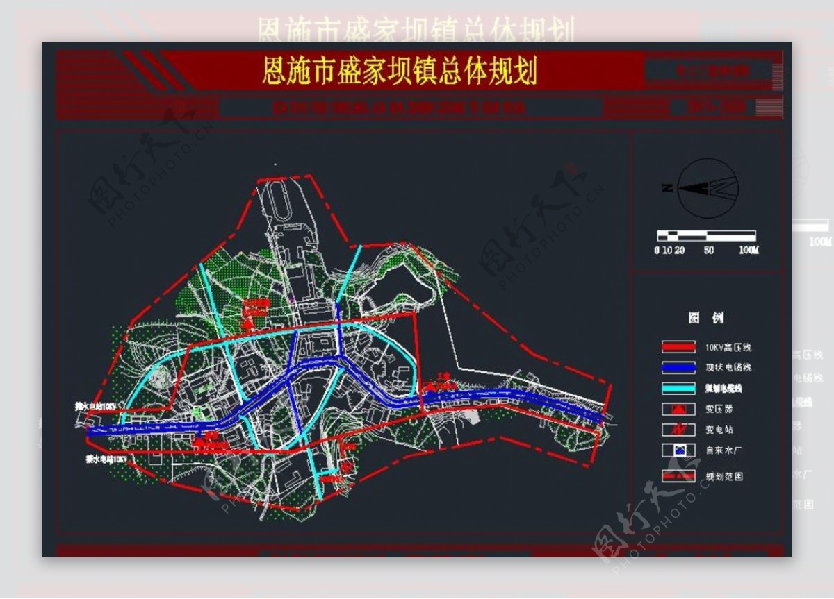 恩施市盛家坝镇电力总体规划