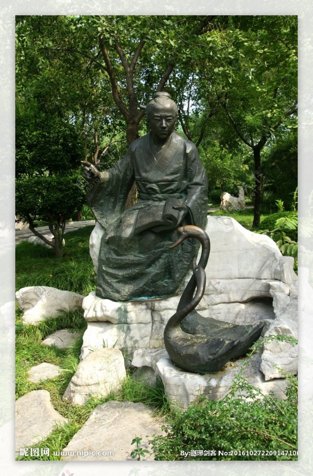 王羲之书圣爱鹅塑像