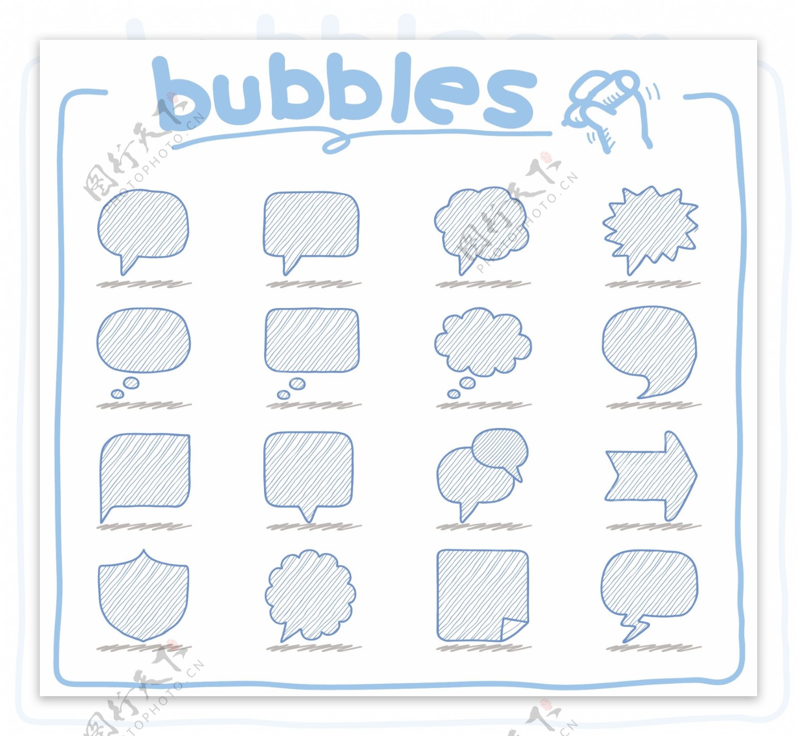 可爱矢量对话框聊天气泡图标
